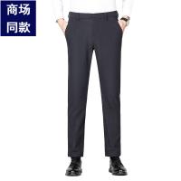 cms/erpbt/backend/web/uploads/erp/collection/images/Men Clothes/XINNIAO/EN0241946/img_b/EN0241946_img_b_5